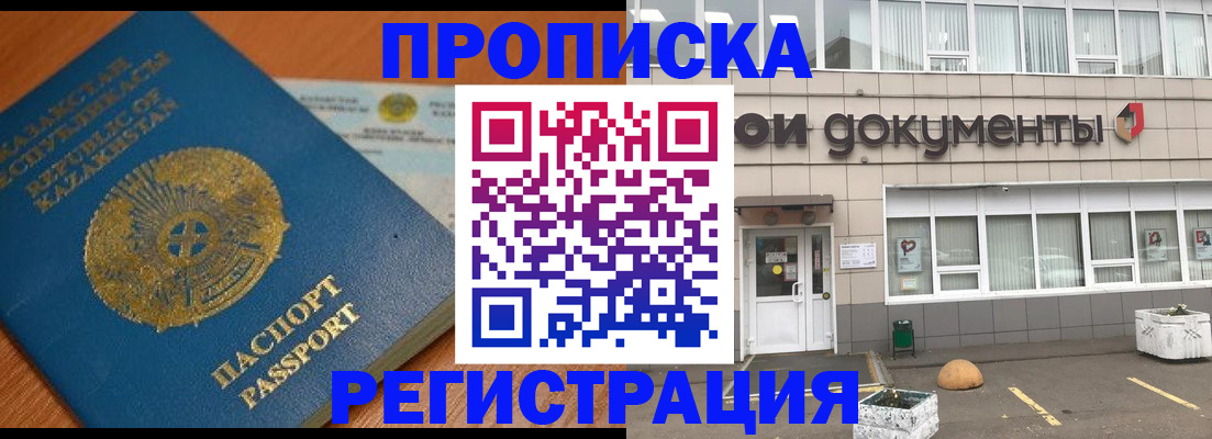 форма 3 в Краснослободске